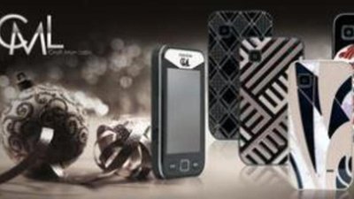 Для любителей эксклюзива созданы новые ювелирные гаджеты