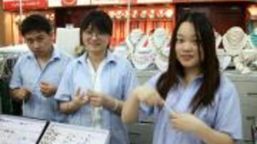В Пекине пройдет жемчужный фестиваль
