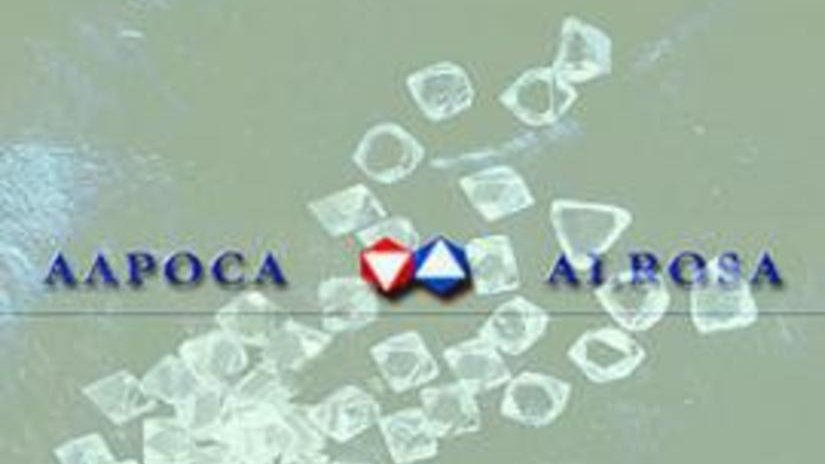 В 2012 году АЛРОСА увеличит поставки алмазов в Армению на 25-30%