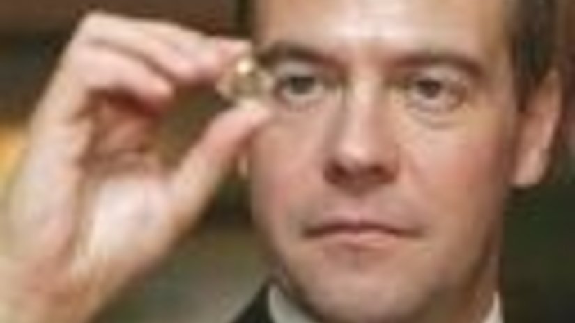 Дмитрий Медведев посетил центр сортировки алмазов компании «АЛРОСА»