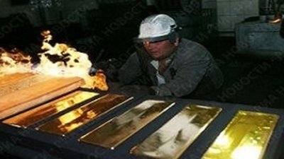 Якутское правительство прорабатывает вопрос строительства аффинажного завода
