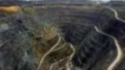 Учалинский ГОК ликвидирует "Учалинскую яшму"