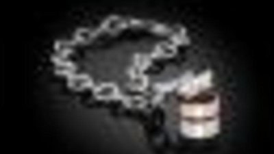 Золотой контейнер для детского крема продадут с аукциона