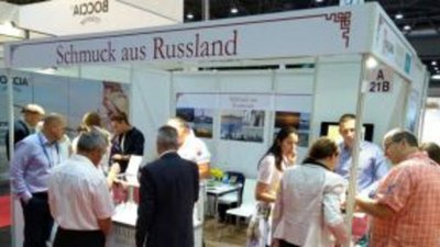 Костромские ювелиры вернулись из Германии