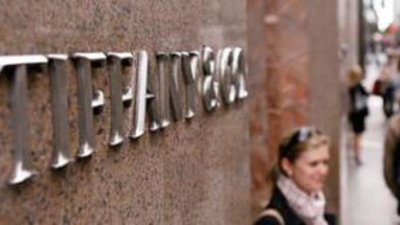 Алроса и Tiffany подпишут многомиллионнный контракт