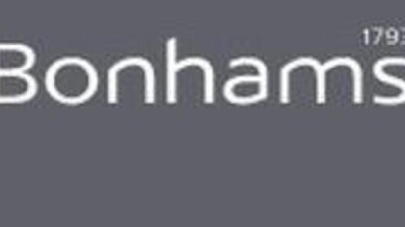 Bonhams - лидер ювелирных продаж в Великобритании