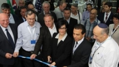 Вторая Израильская алмазная неделя пройдет в Нью-Йорке в ноябре