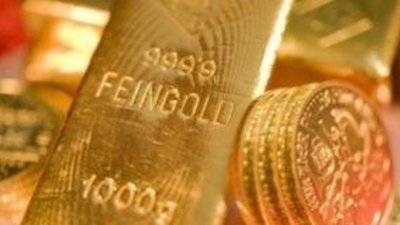 Обзор рынка золота за июнь 2014 года