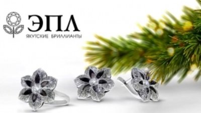 В Якутске появился новый ювелирный альянс