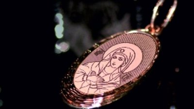 “Национальное Достояние” представляет каталог собственного производства