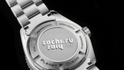 Компания Omega представила две лимитированные серии часов Seamaster Planet Ocean «Sochi 2014»