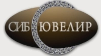 В Новосибирске пройдет «СибЮвелир - 2014»
