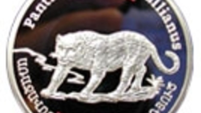 Переднеазиатский леопард на серебряной монете в АКБ «ИМЭКСБАНК»
