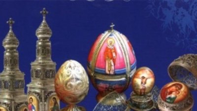 Выставка ростовской финифти открылась в Москве
