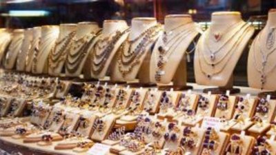 МИНФИН: Объем нелегального оборота ювелирных изделий достиг 50 млрд рублей