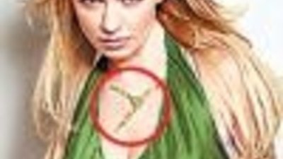 Батурин подарил Смоловой украшение своей жены