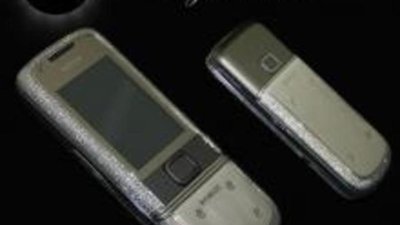 Новый фешенебельный сотовый телефон