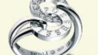 Кто найдет похищенное получит 1 млн. долларов