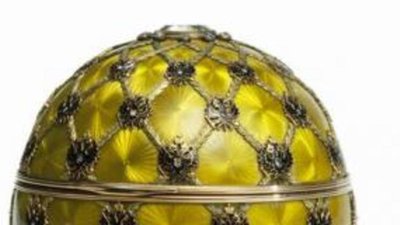 "Ингосстрах" застраховал Фаберже.