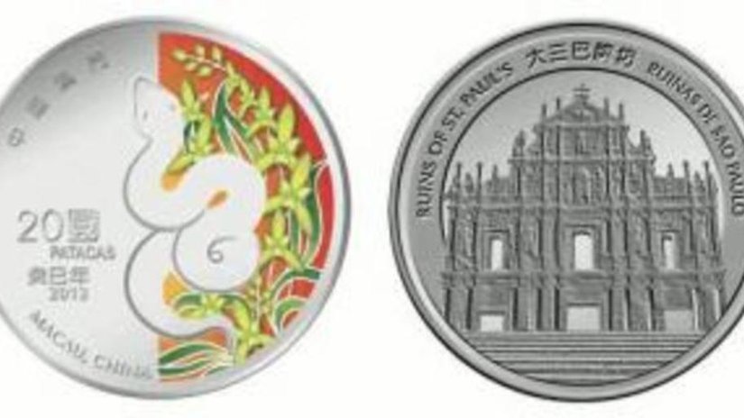 В Сингапуре готовятся выпустить монету «Год Змеи»