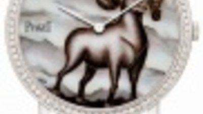 Часы с символом наступающего года от Piaget