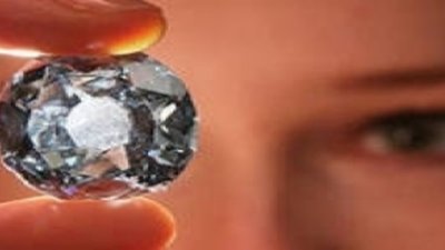 Всемирный алмазный совет подписал меморандум о намерениях с Кимберлийским процессом