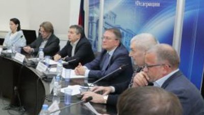 ТПП РФ готовит поправки в налоговое законодательство в сфере обращения драгметаллов и драгкамней
