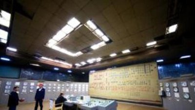 "Атомредметзолото" стало владельцем 99,5% "Первой ГРК"