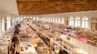 В Москве открылась международная выставка "Бижутерия и Аксессуары"