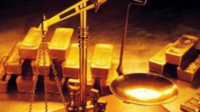 Золото Курьи - признано одним из лучших промышленных предприятий