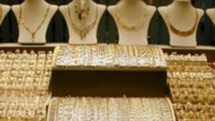 Воры опустошили ювелирный магазин в г. Уржуме на 2 млн. рублей