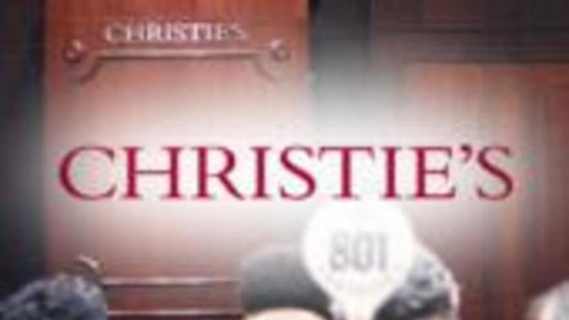 Christie's объявляет о результатах торгов