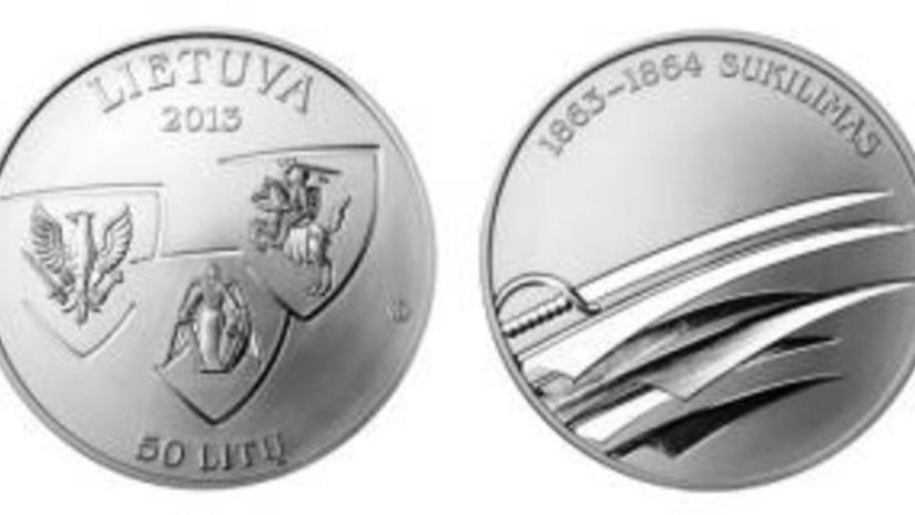 В Литве выпустили монету в честь Январского восстания 1863 года