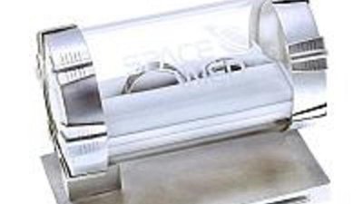 «Да благословит вас Космос!» или Эксклюзивные свадебные кольца.