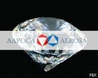 АЛРОСА организует предварительный показ алмазов в Израиле