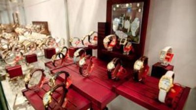 ТЦ «Слава»: праздничная упаковка в подарок