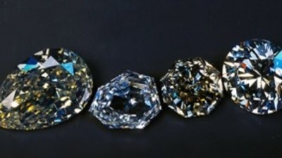 Индия собирается создать ''благоприятные условия'' для продажи бриллиантов АЛРОСА