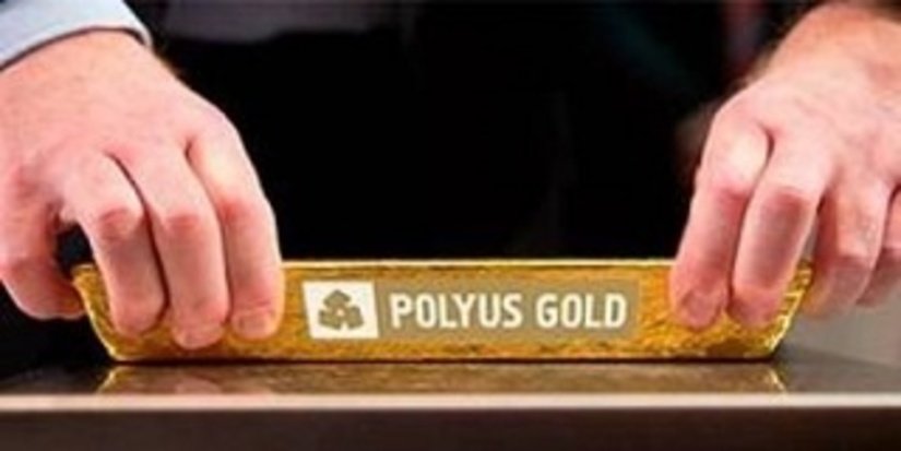 Дивидендный вопрос решили акционеры Polyus Gold