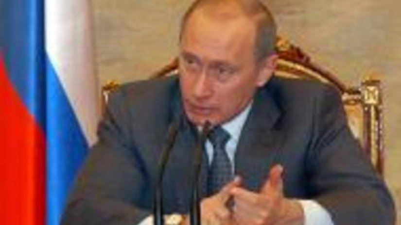 Владимир Путин продолжил атаку на сталелитейную группу "Мечел"
