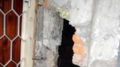 Орабление ювелирного магазина «Драгоценности Якутии»