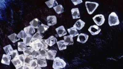 Botswana Diamonds возобновит разработку алмазной концессии в районе Орапа