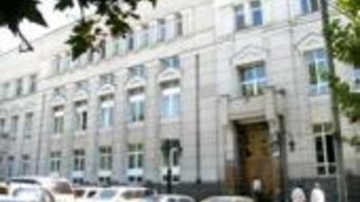 Банк Армении выпустил памятную монету