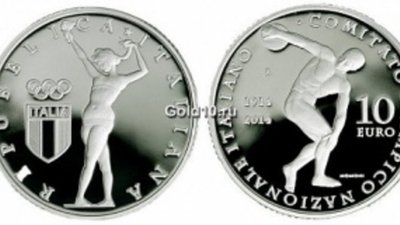 Серебряную монету посвятили Олимпийскому комитету Италии