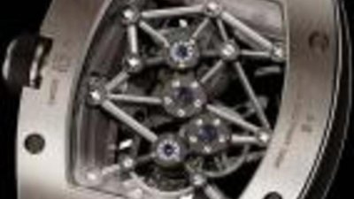 Richard Mille открывает бутик в Лондоне