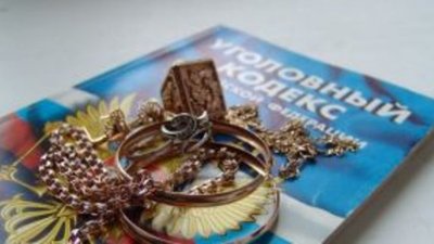 В Новороссийске ювелир осужден на шесть лет за кражу золота у клиентов