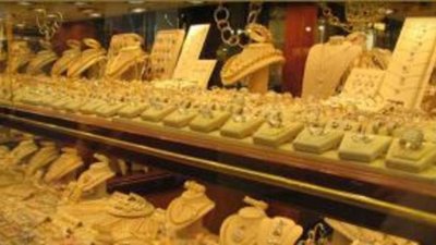 В Беларуси создается ювелирный холдинг