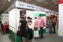 Новости выставки Ювелирный салон – 2013