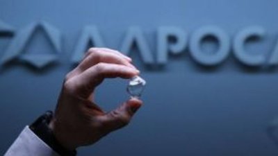 АЛРОСА стремится в Китай