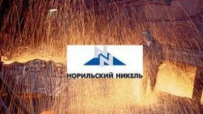 Австралийские активы «Норникеля» купит Saracen Metals
