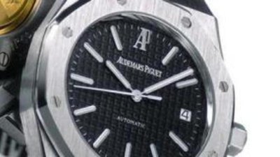 Юбилейная новинка Royal Oak Jumbo от Audemars Piguet
